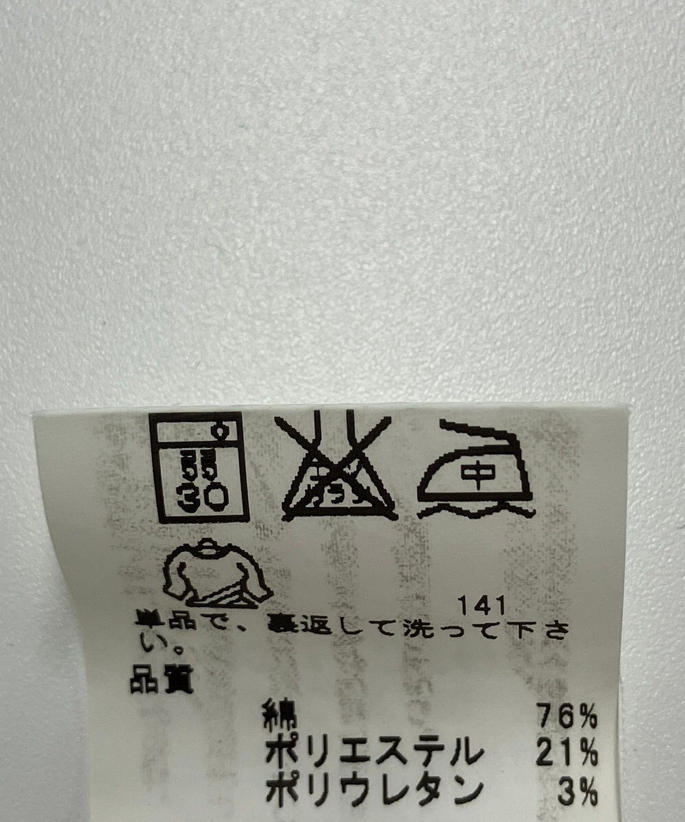 ONWARD Reuse Park 【any SiS】パンツ春夏 