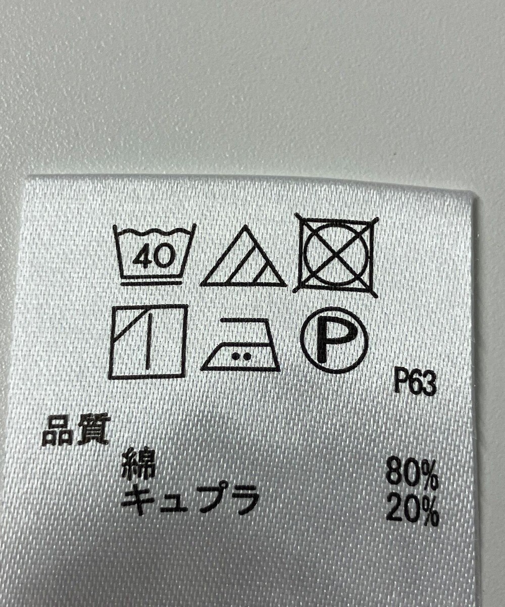 ONWARD Reuse Park 【any SiS】ブラウス春夏 