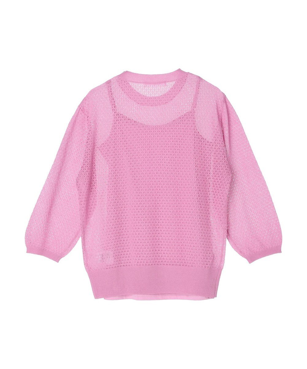 Green Parks ＳＥＴ２点　ラメすかしニット＋キャミソール 