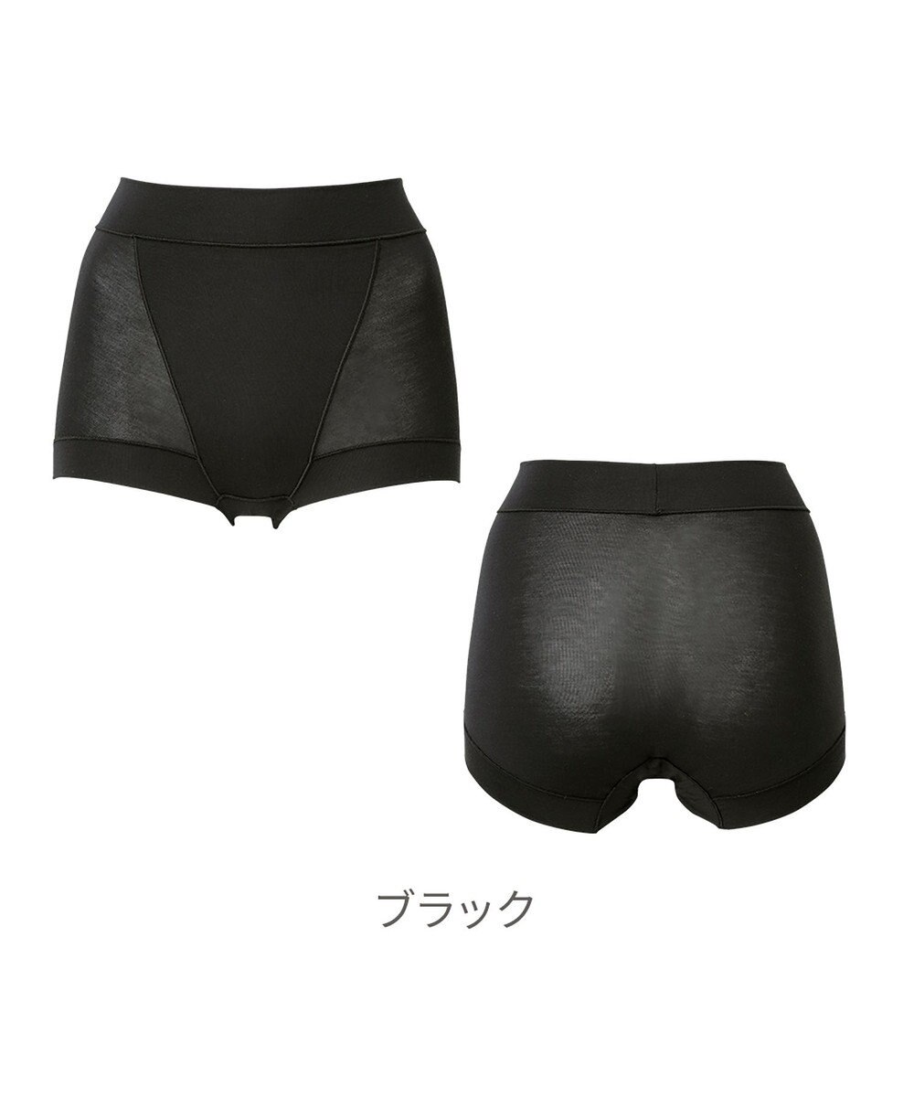 BRADELIS New York 【Yukine inc. 】ゆきねえとろりソフトシルク混ライトショーツ25  履き心地重視の補正ショーツ 