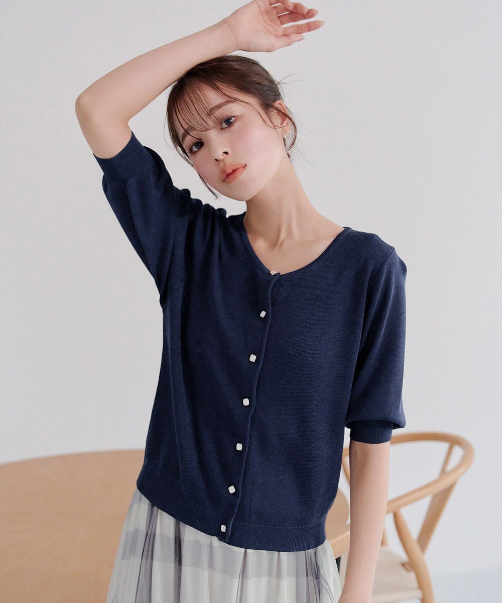 Tiaclasse  【洗える】ハーフスリーブサマーニットカーディガン 