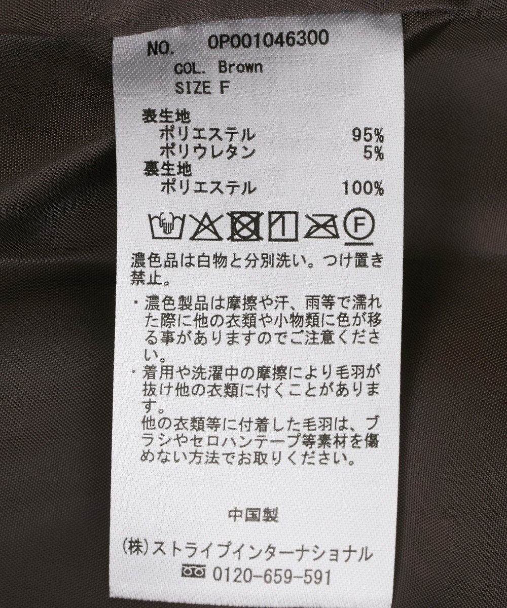 CRAFT STANDARD BOUTIQUE フェイクスエードブルゾン 