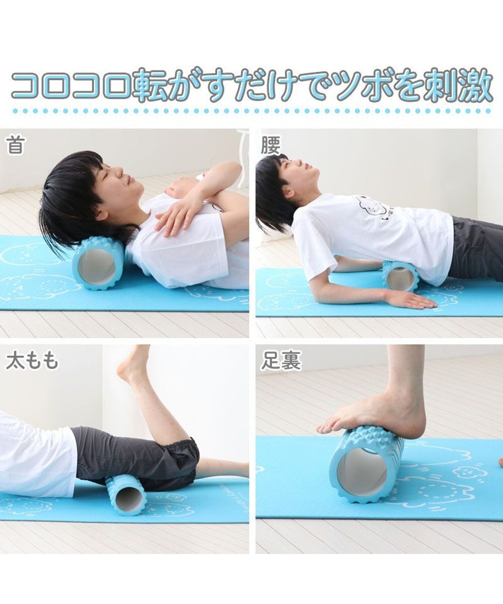 Mother garden しろたん ごろごろ ローラー 