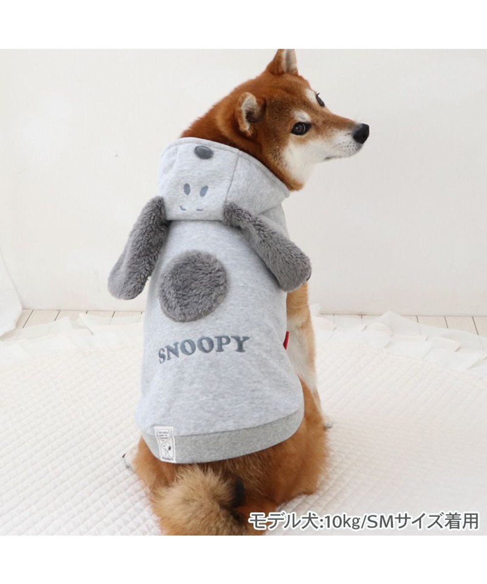 PET PARADISE スヌーピー ワントーン パーカー 《グレー》 中型犬 大型犬 