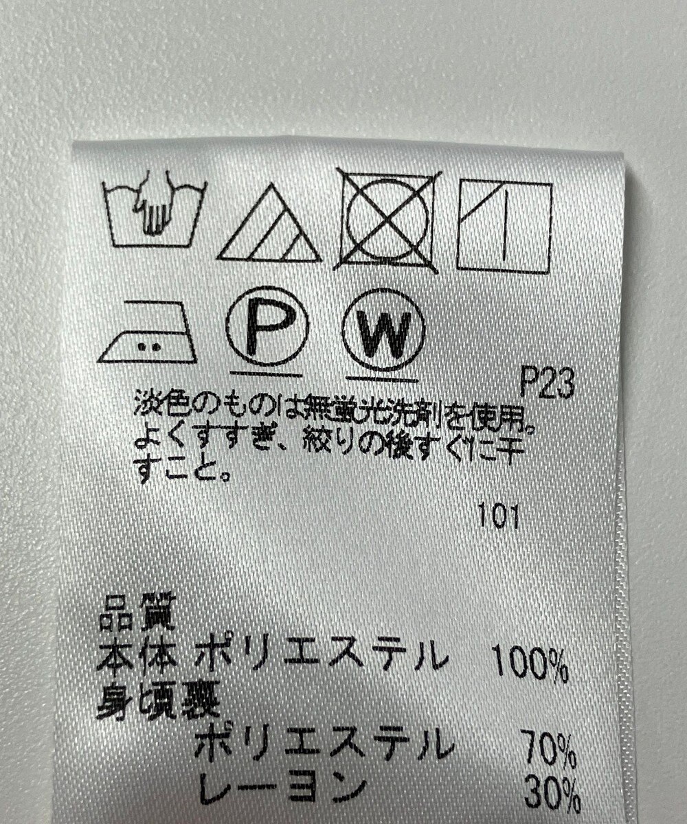 ONWARD Reuse Park 【J.PRESS】カットソー春夏 