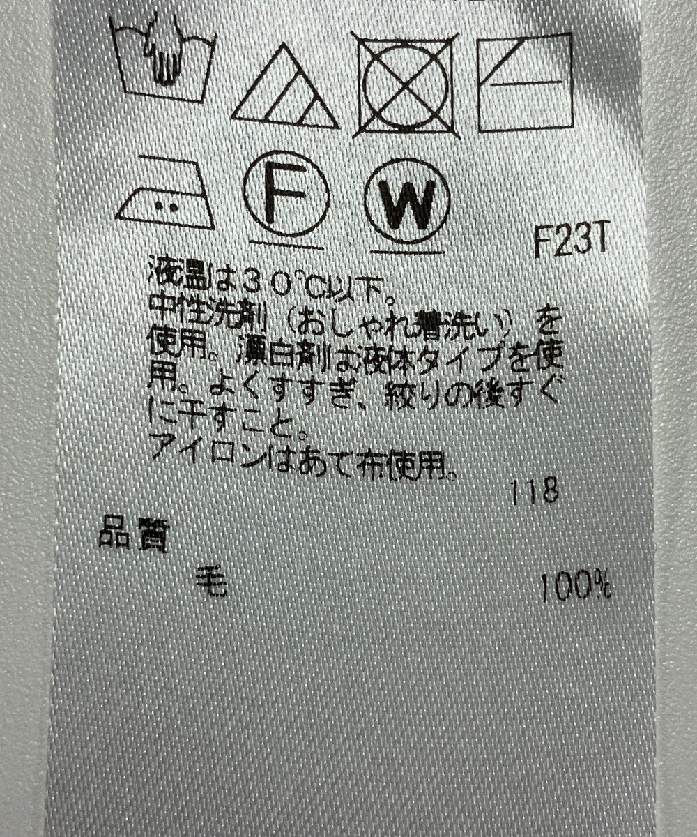 ONWARD Reuse Park 【ICB】ニット秋冬 