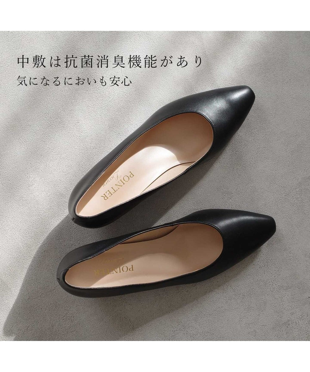 Pointer 【3.5cmヒール】日本製 高級本革ローヒールパンプス 