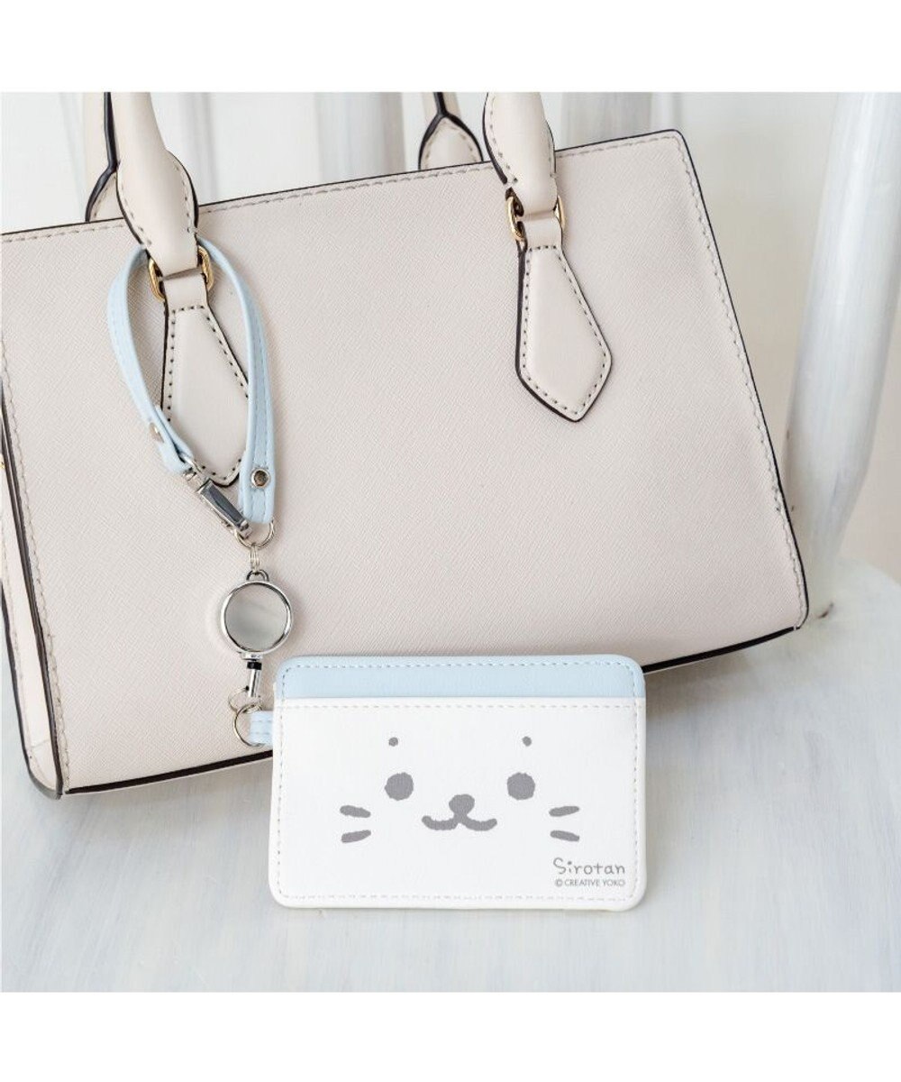 Mother garden しろたん リール付きパスケース 《顔ぼんブルー》 単品 