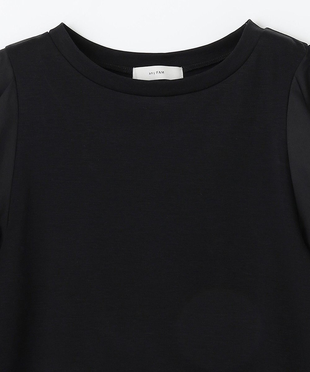 ANY 【接触冷感】秋メキ袖ボリューム カットソー 