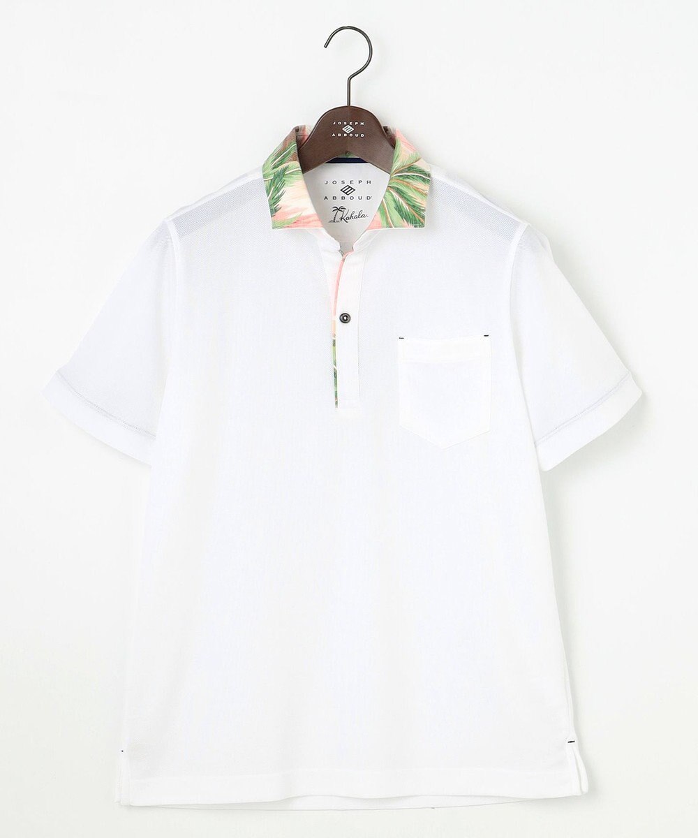 JOSEPH ABBOUD ギフトに！【老舗アロハブランドとコラボレーション】カハラ アロハ ダディ ポロシャツ 