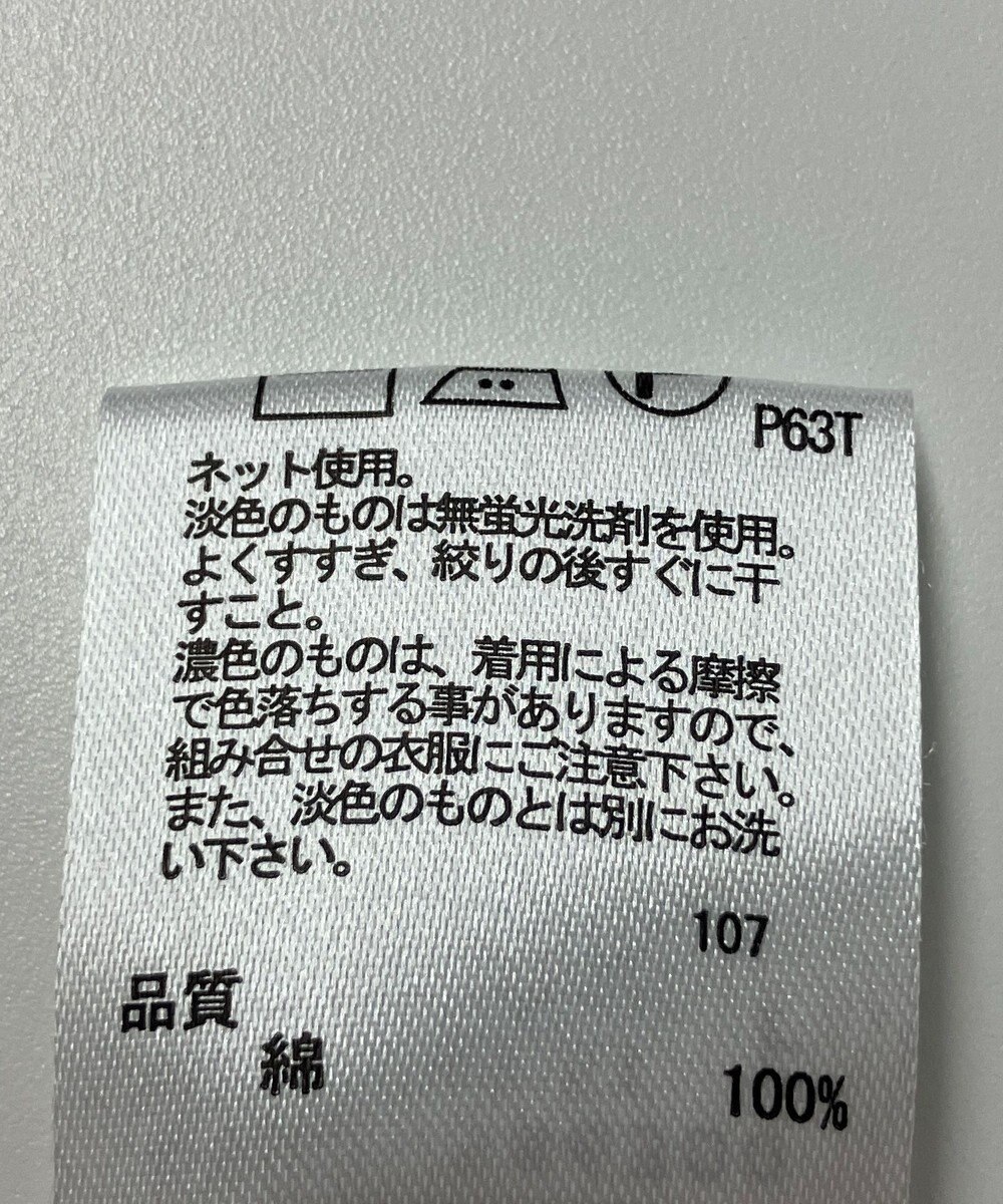 ONWARD Reuse Park 【any FAM】ニット春夏 