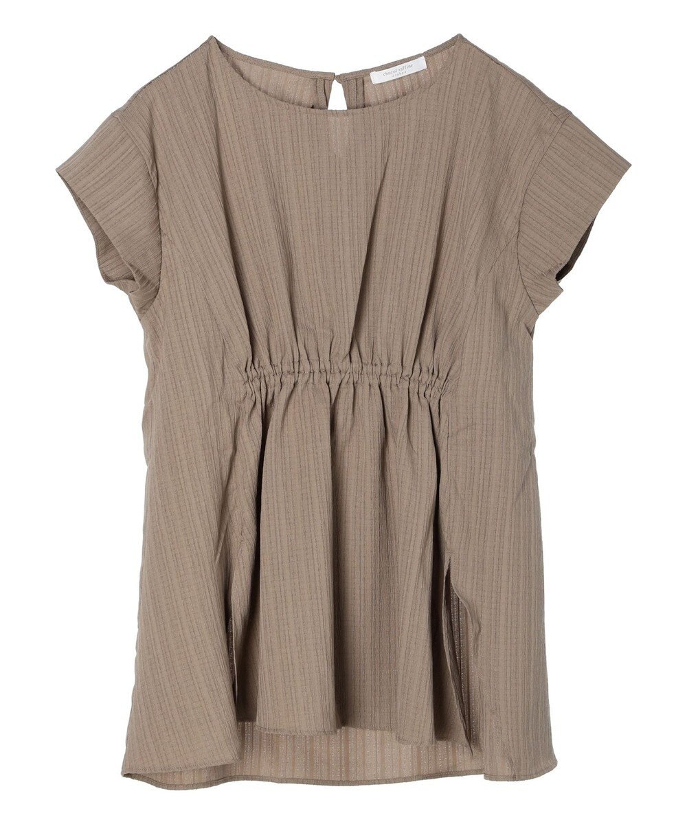 Green Parks 変形ストライプジャガードチュニック 