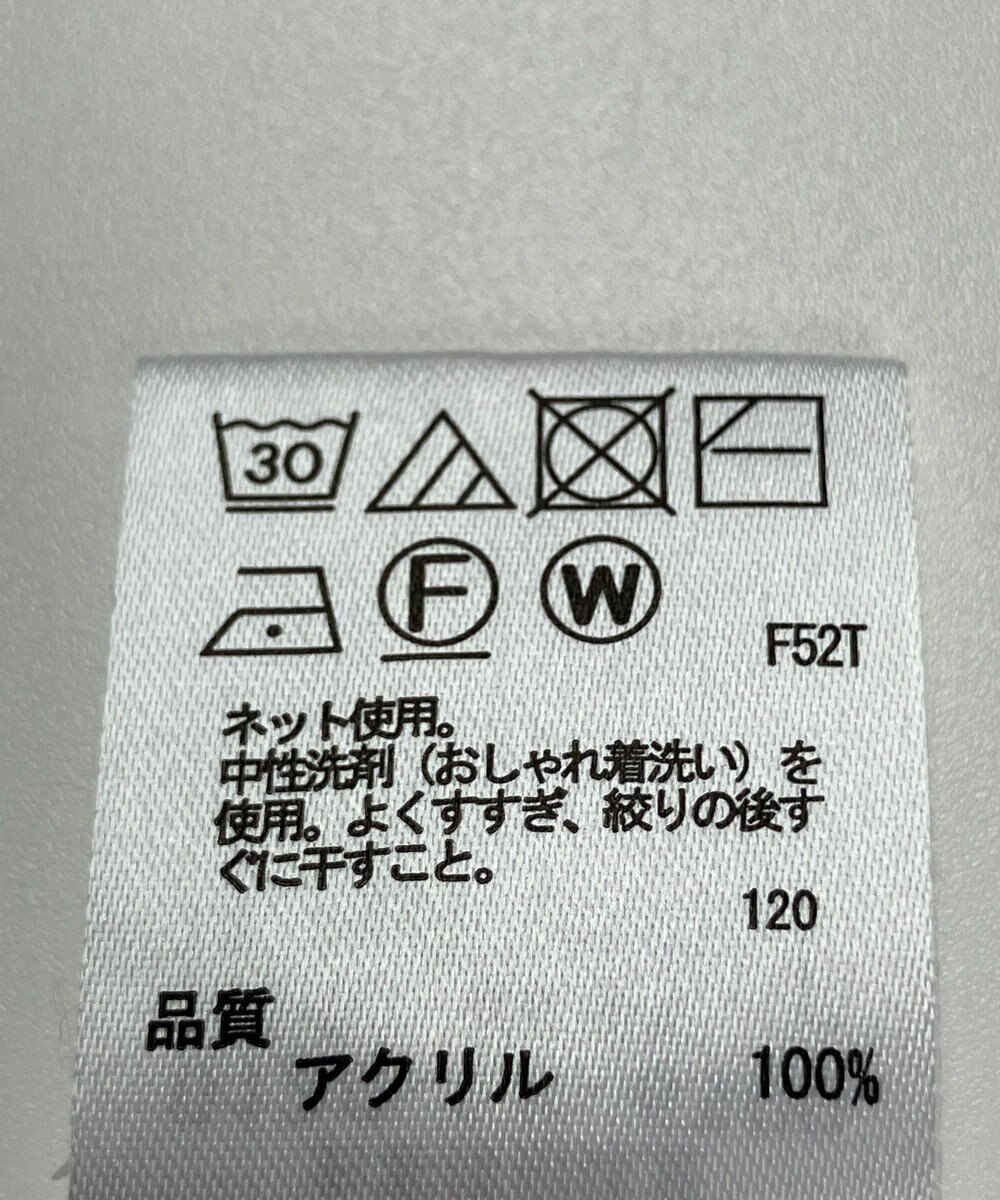 ONWARD Reuse Park 【any FAM】ニット秋冬 