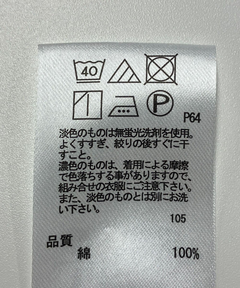 ONWARD Reuse Park 【any SiS】ブラウス春夏 