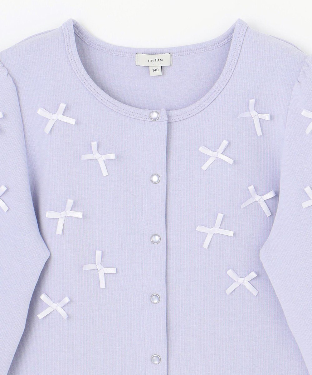 ANY KIDS スナップボタン リボンカーディガン 