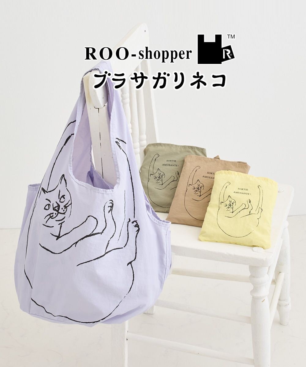 ROOTOTE 3543【ルートート】EU.ルーショッパー.ブラサガリネコ-B 