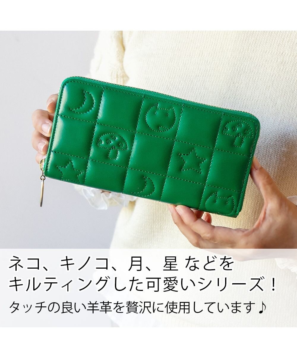 tsumori chisato CARRY ネコキルティング ラウンドファスナー長財布 