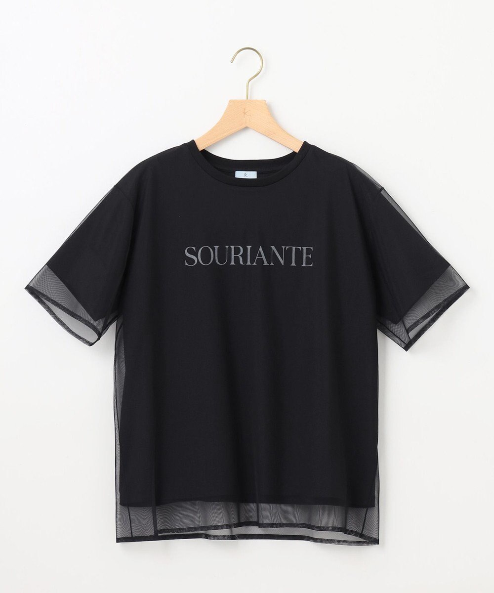 組曲 S 【WEB限定】チュールレイヤードロゴTシャツ 