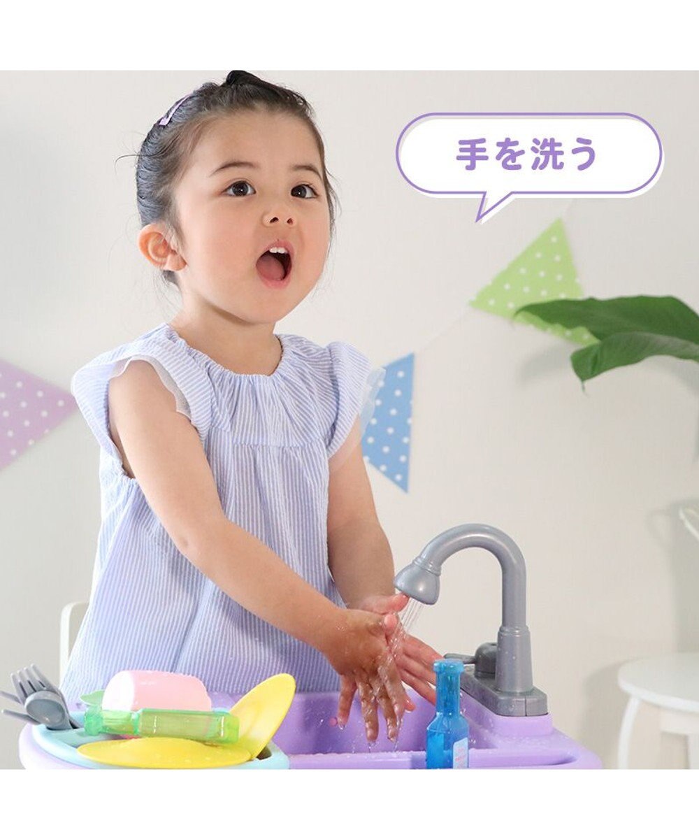 Mother garden マザーガーデン ユニコーン じゃぶじゃぶキッチン 