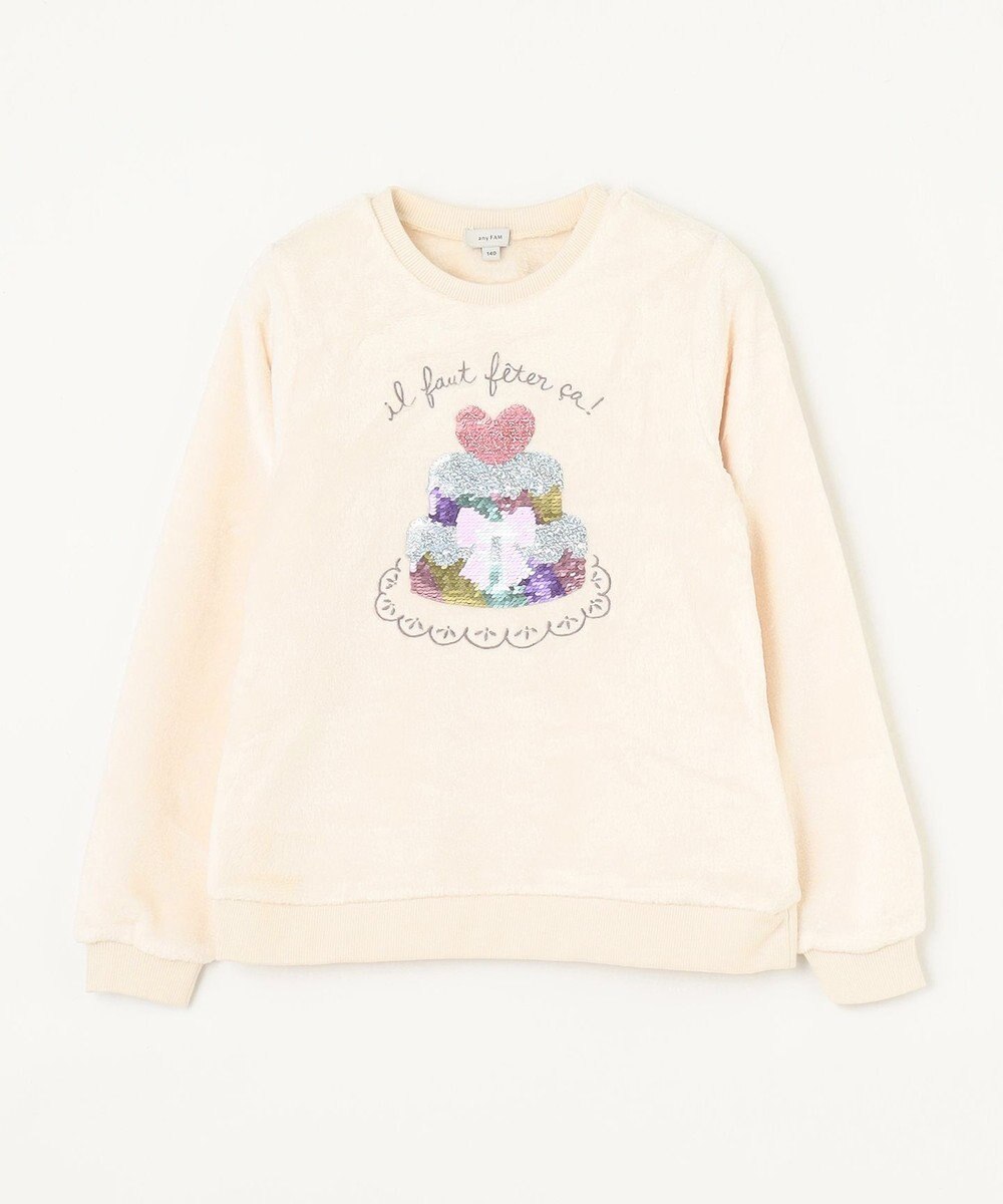 ANY KIDS 両面 フリース スパンコール トレーナー 