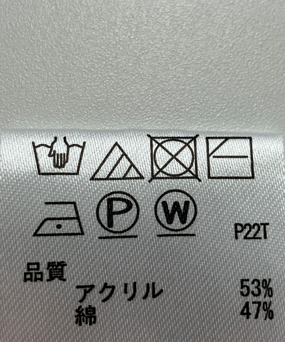 ONWARD Reuse Park 【any SiS】ニット春夏 