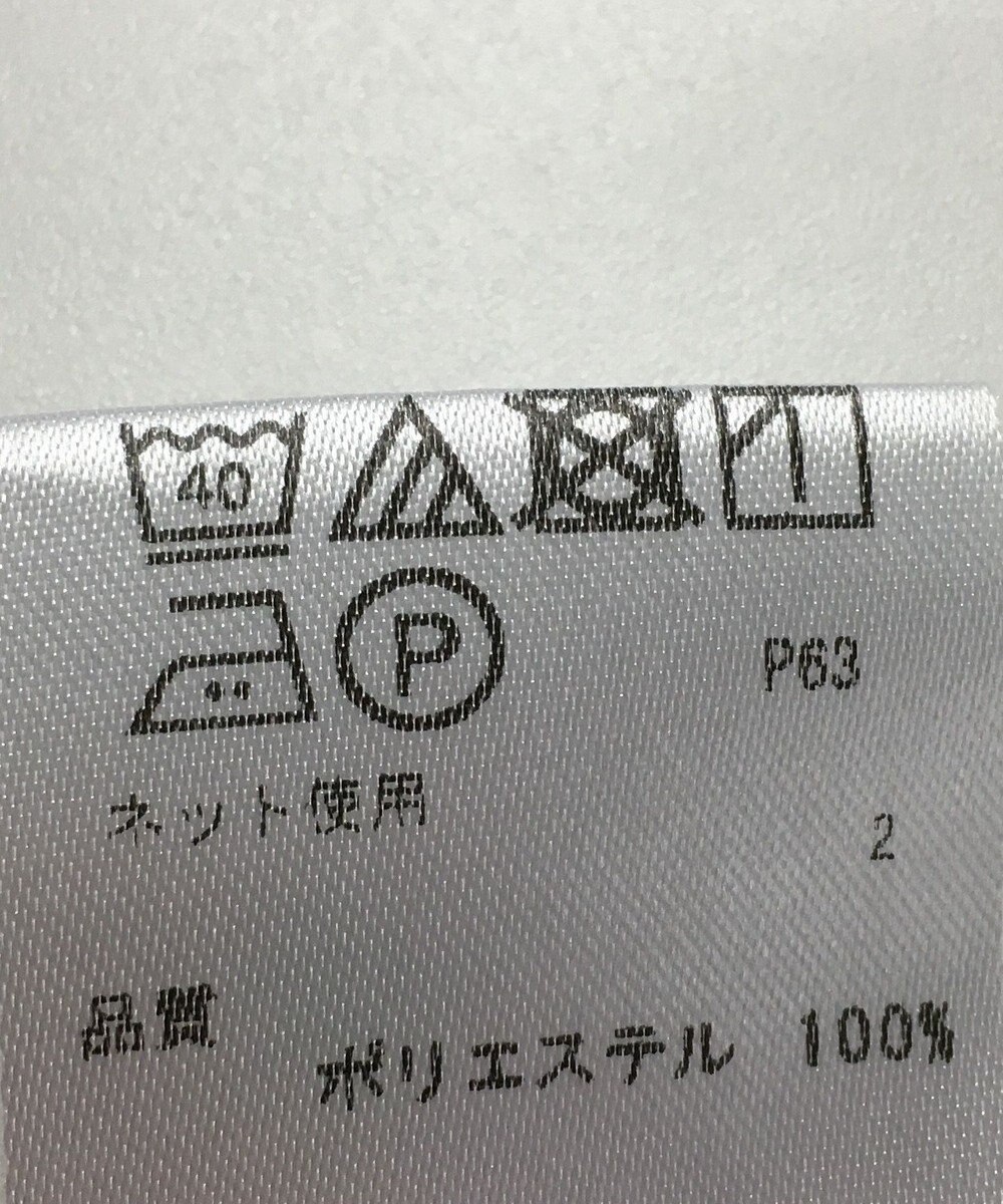 ONWARD Reuse Park 【any SiS】カットソー春夏 