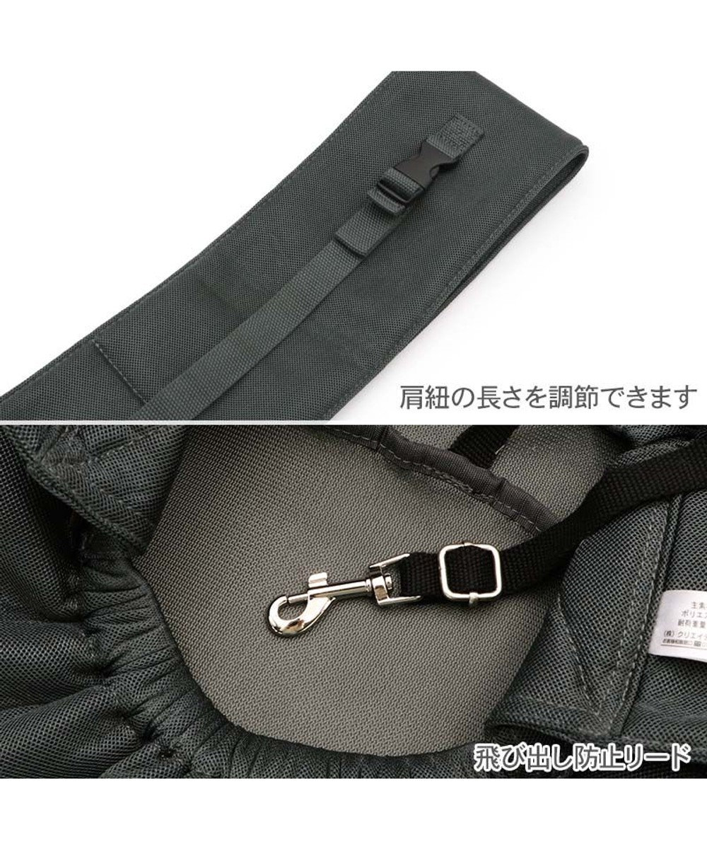PET PARADISE ペットパラダイス メッシュ スリング キャリーバッグ 《グレー》 Ｍ 小型犬 