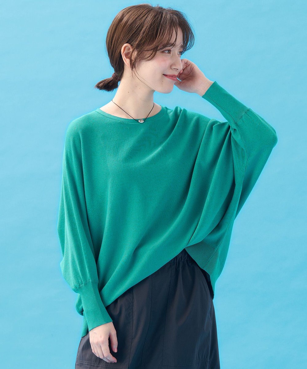 ANY 【洗濯機可/UVカット/接触冷感】クールタッチボクシーニット 