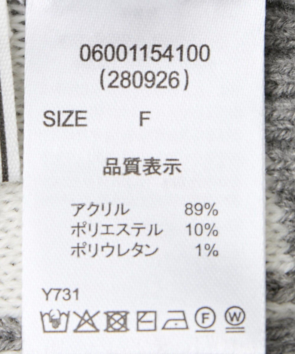 Green Parks ・ＥＬＥＮＣＡＲＥ　ＤＵＥ　フリンジジャカードカーテ 