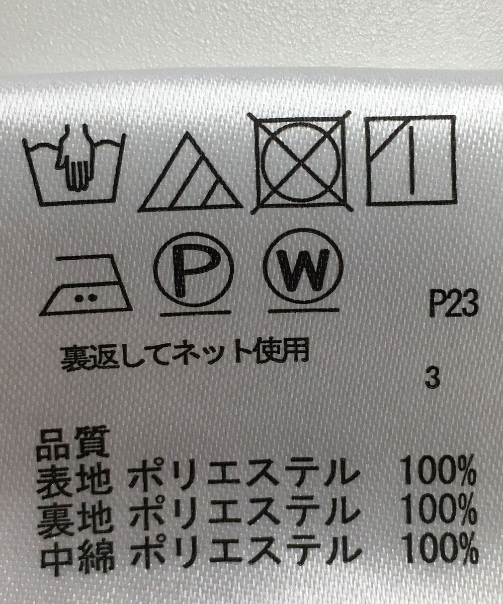 ONWARD Reuse Park 【any FAM】コート秋冬 