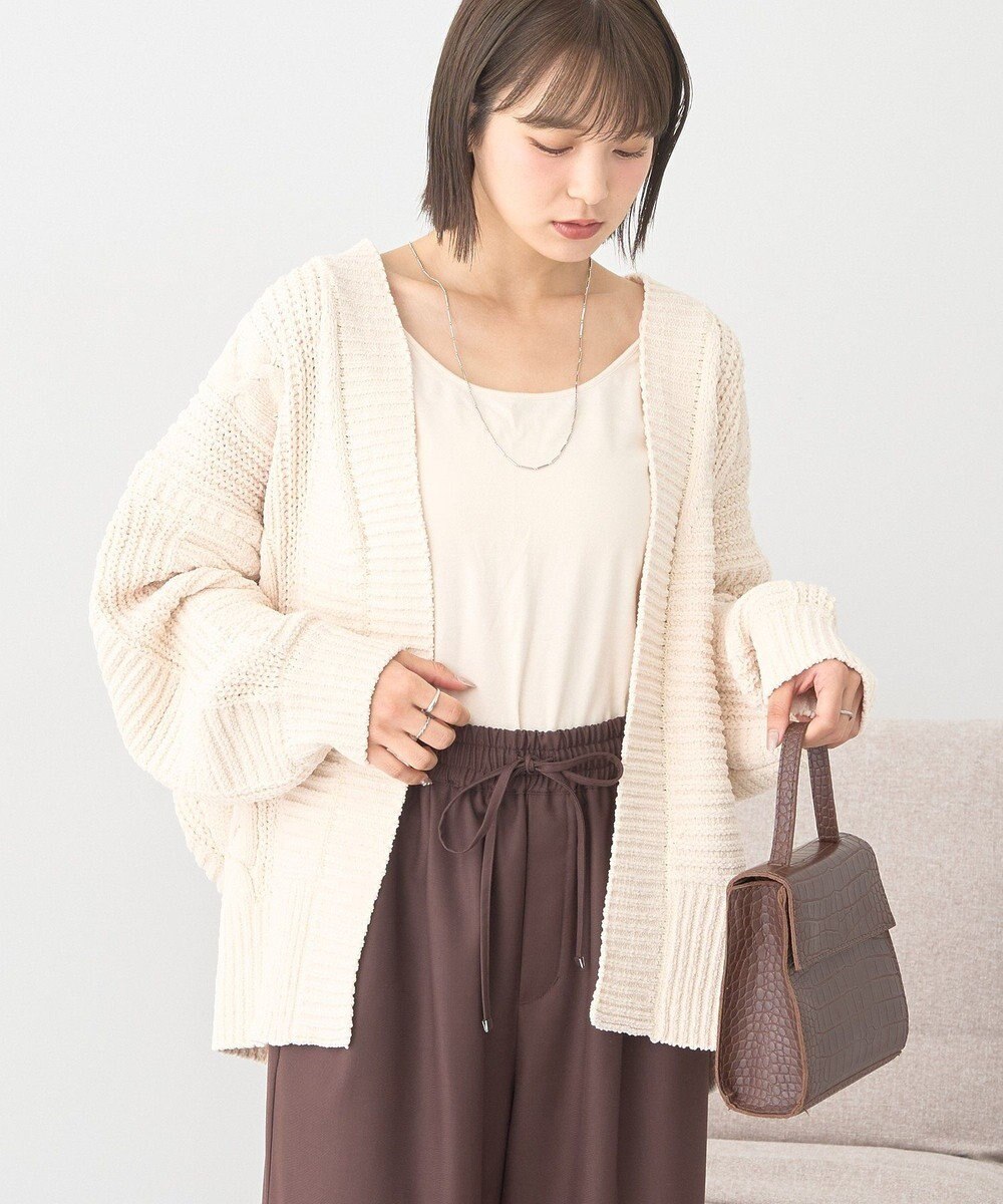 earth music&ecology マットモールカーディガン 