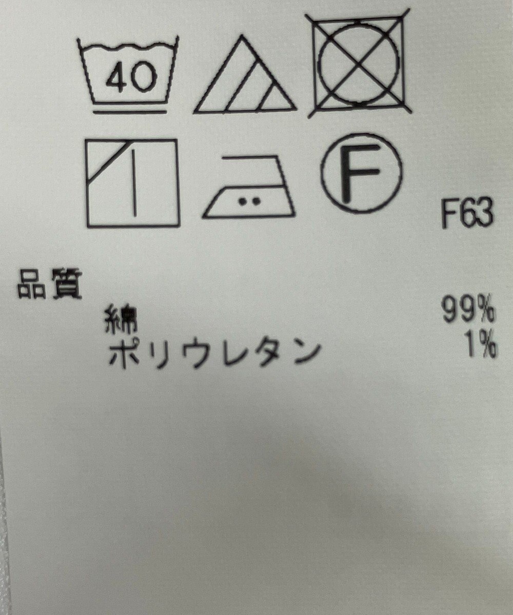 ONWARD Reuse Park 【23区】パンツ春夏 