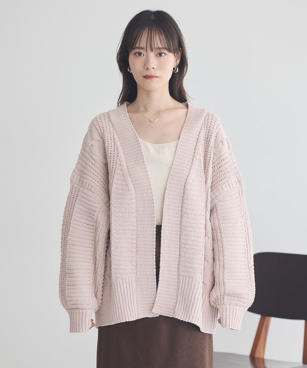 earth music&ecology マットモールカーディガン 