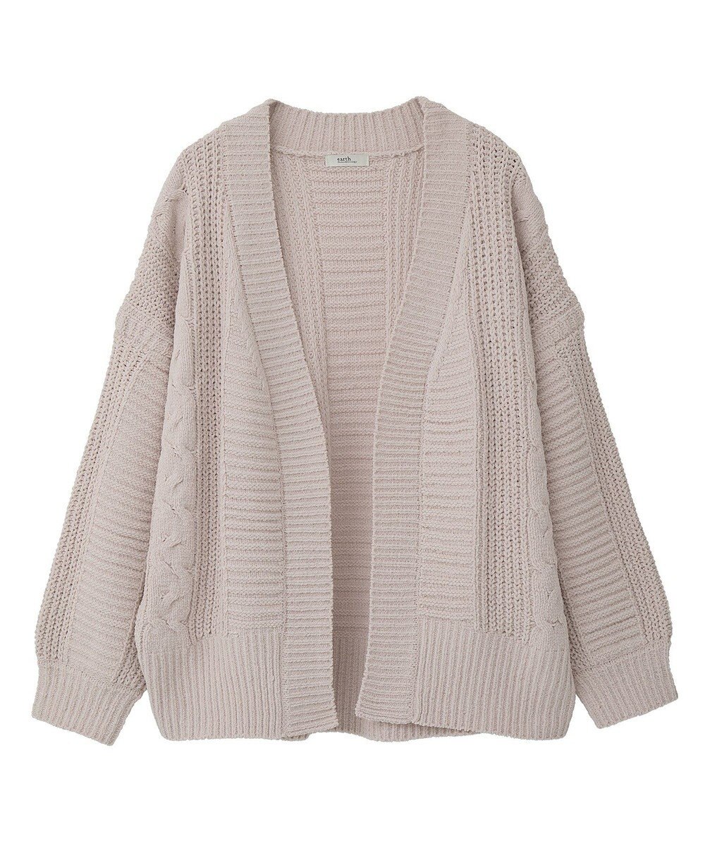 earth music&ecology マットモールカーディガン 