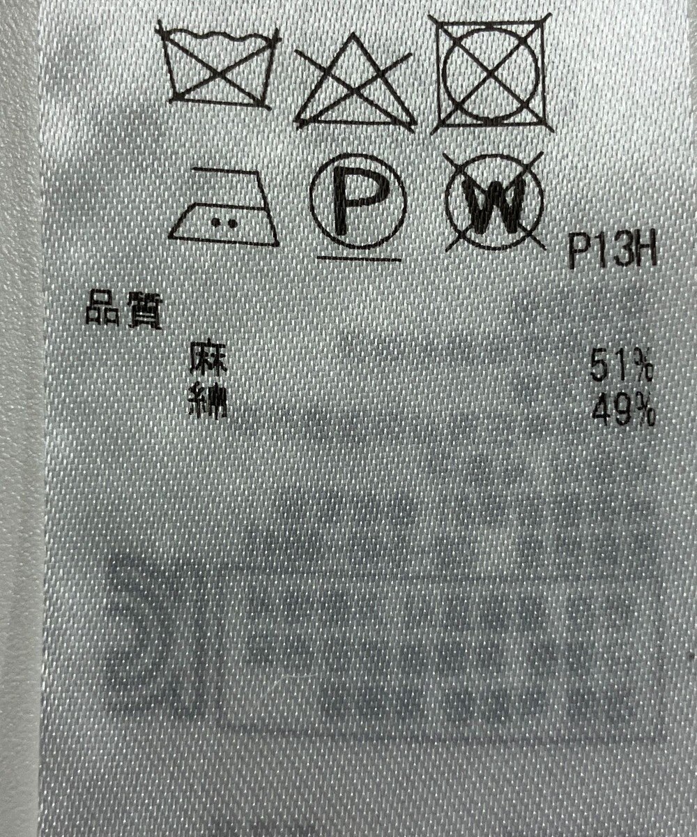 ONWARD Reuse Park 【ICB】ニット春夏 