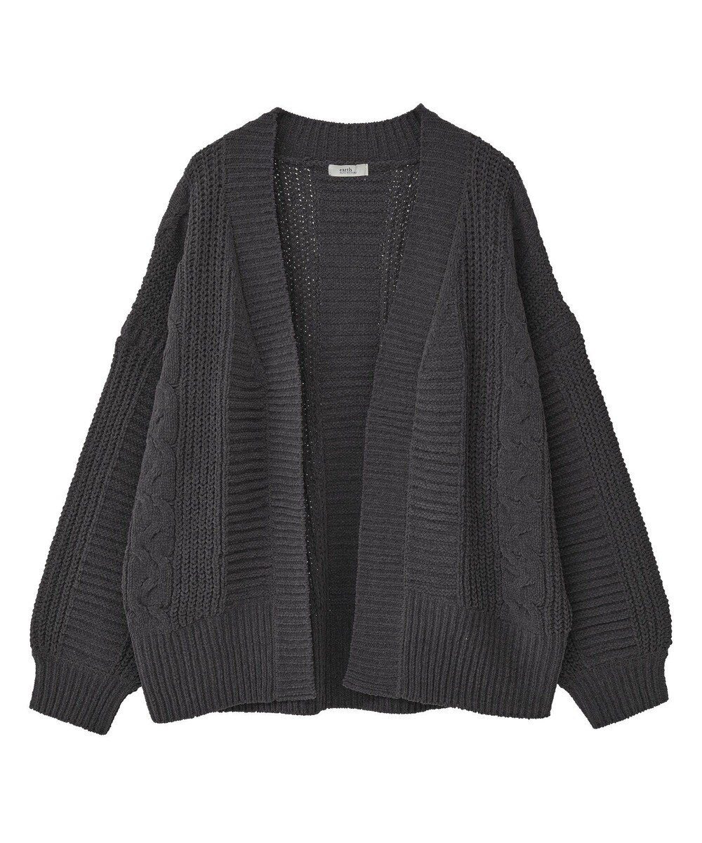 earth music&ecology マットモールカーディガン 