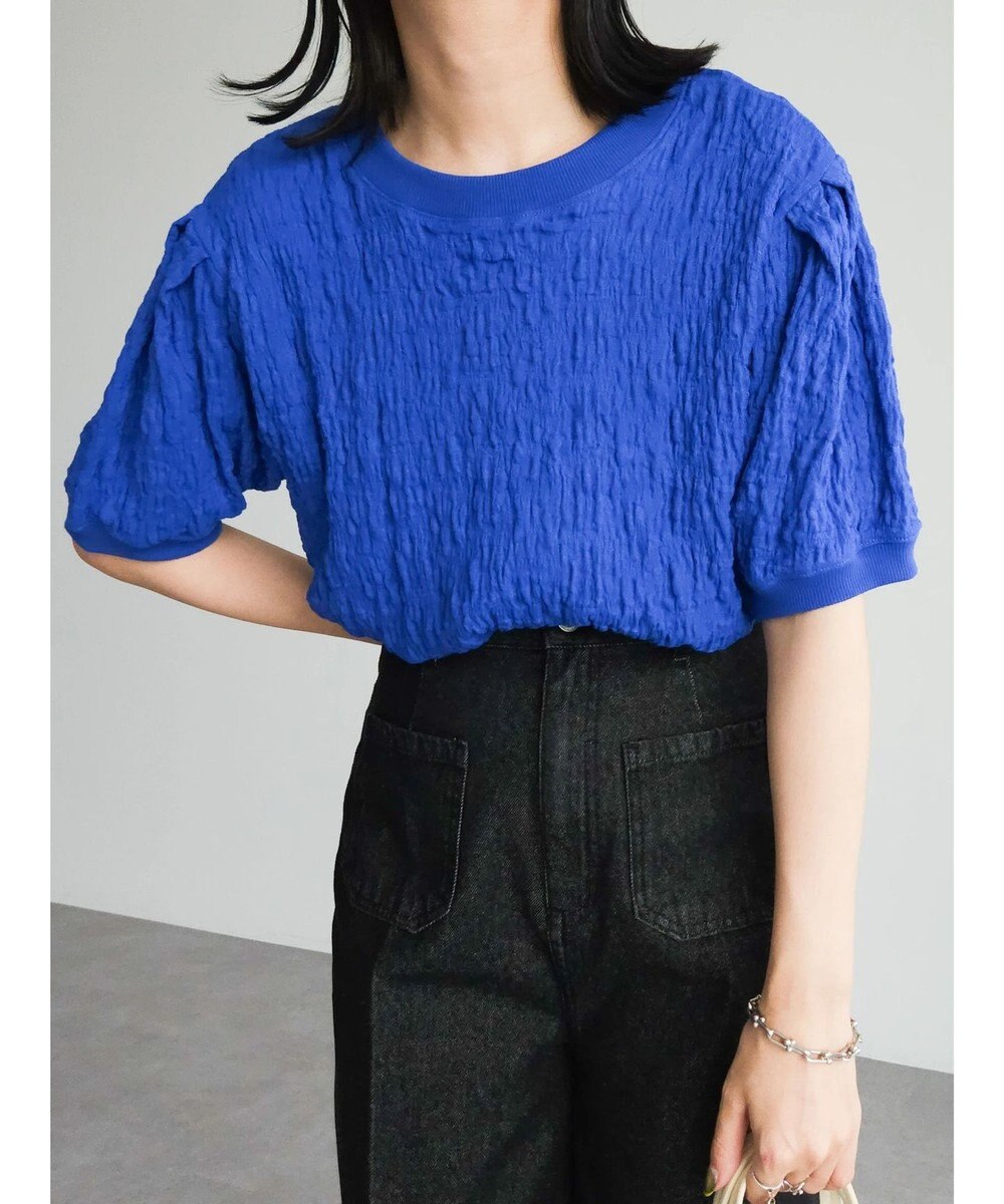 Green Parks 表面カットリブドッキングプルオーバー 