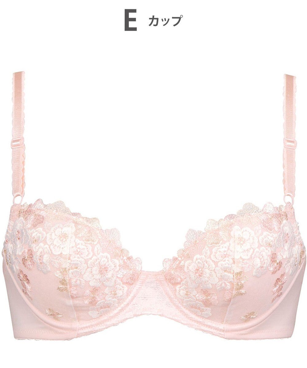 Wing 【ナチュラルアップブラ】 AA~Gカップ展開 ふっくら自然なまるみでバストアップ KB2060 ウイング／ワコール 