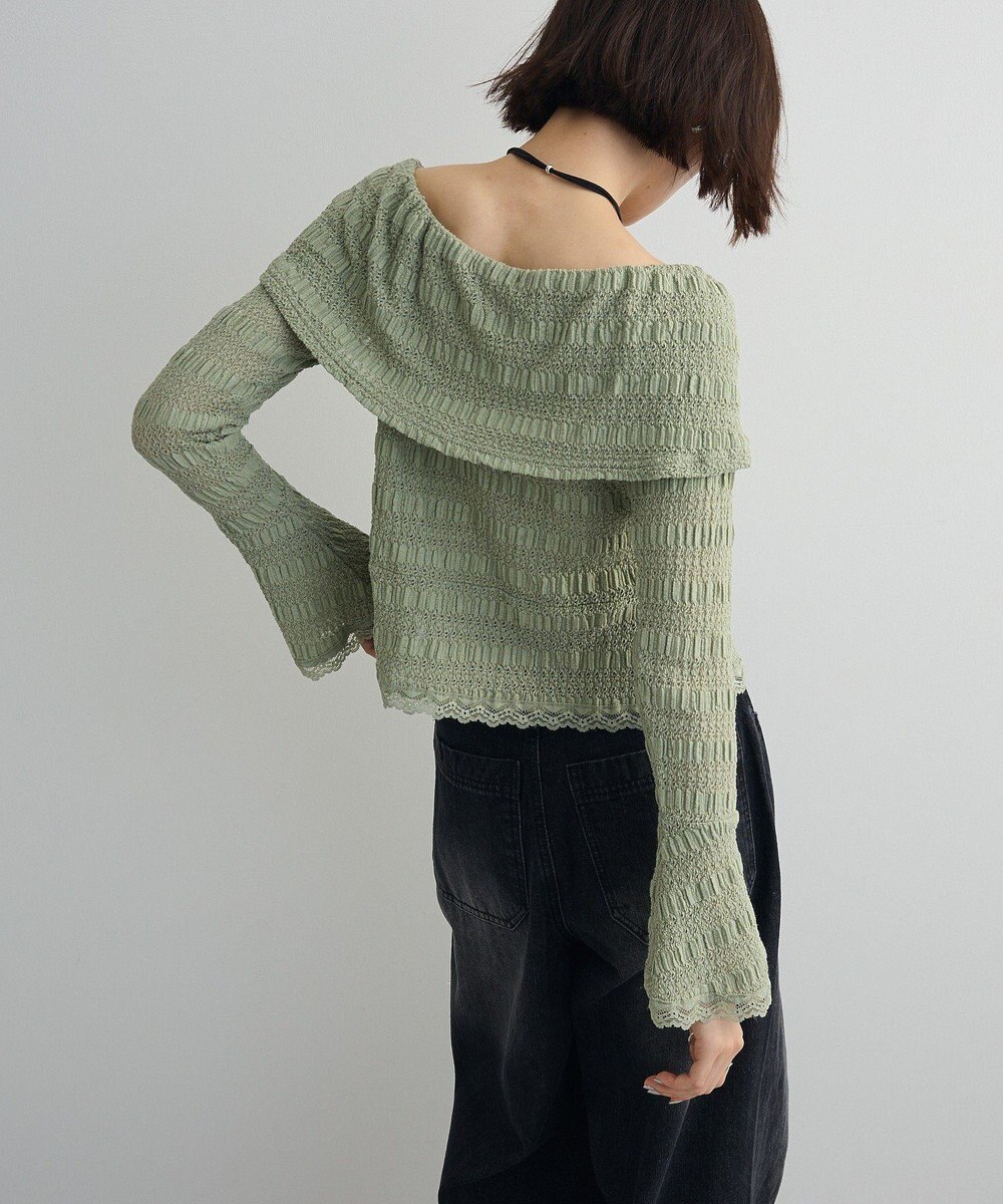 Green Parks シャーリングオフショルプルオーバー 