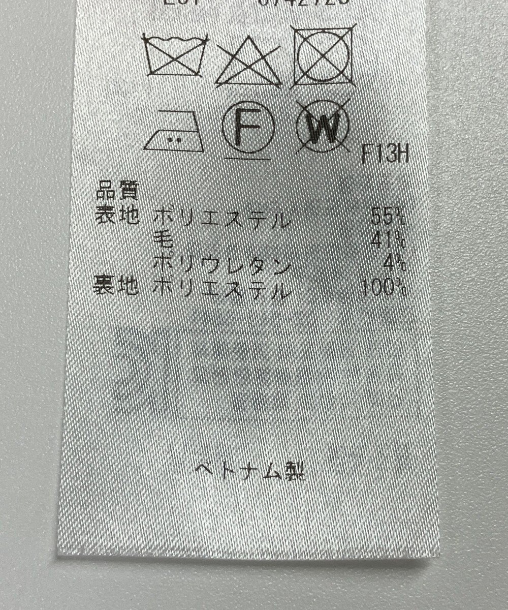 ONWARD Reuse Park 【23区】ジャケット春夏 