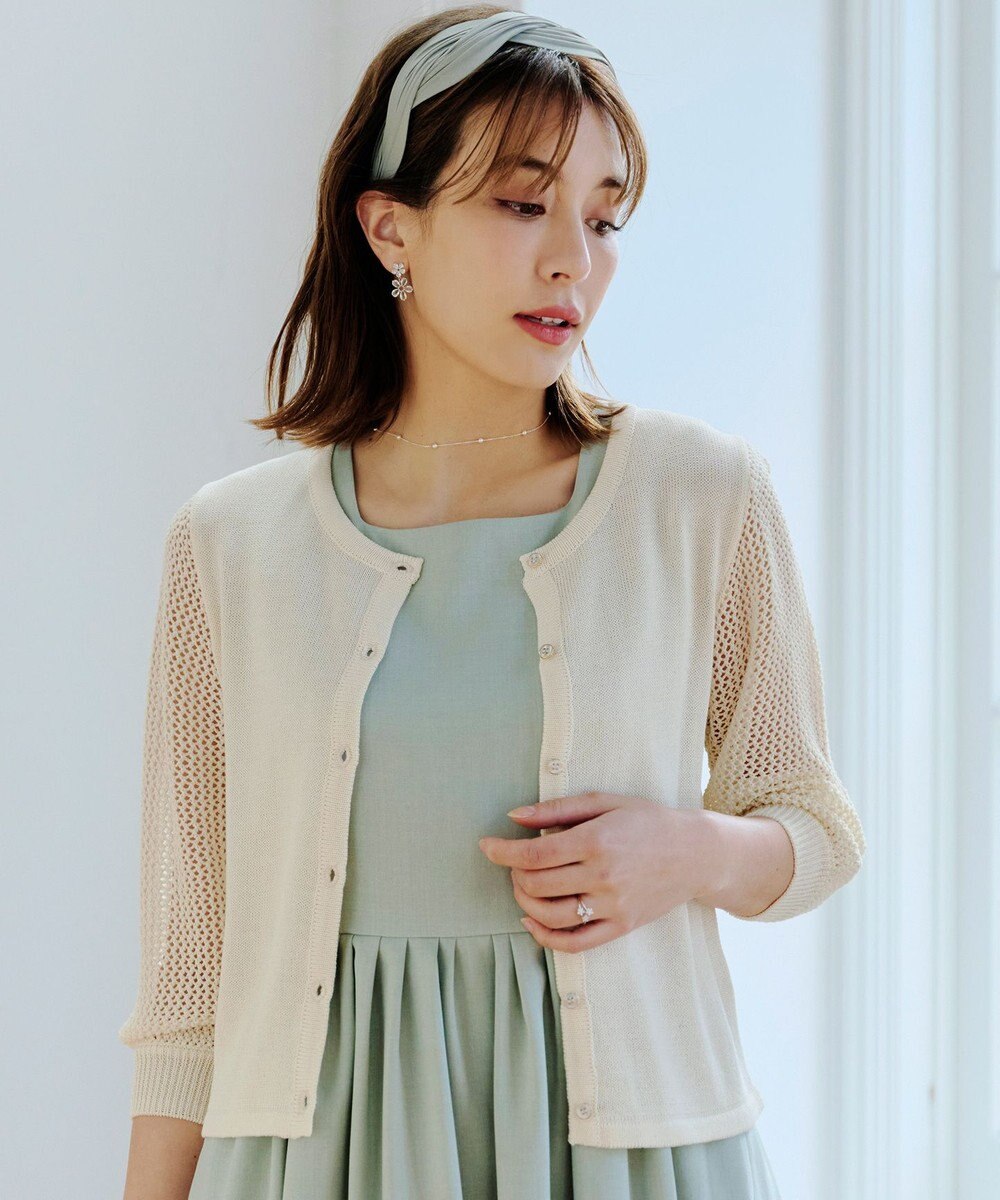 Tiaclasse 【洗える】メッシュ編みスリーブカーディガン 