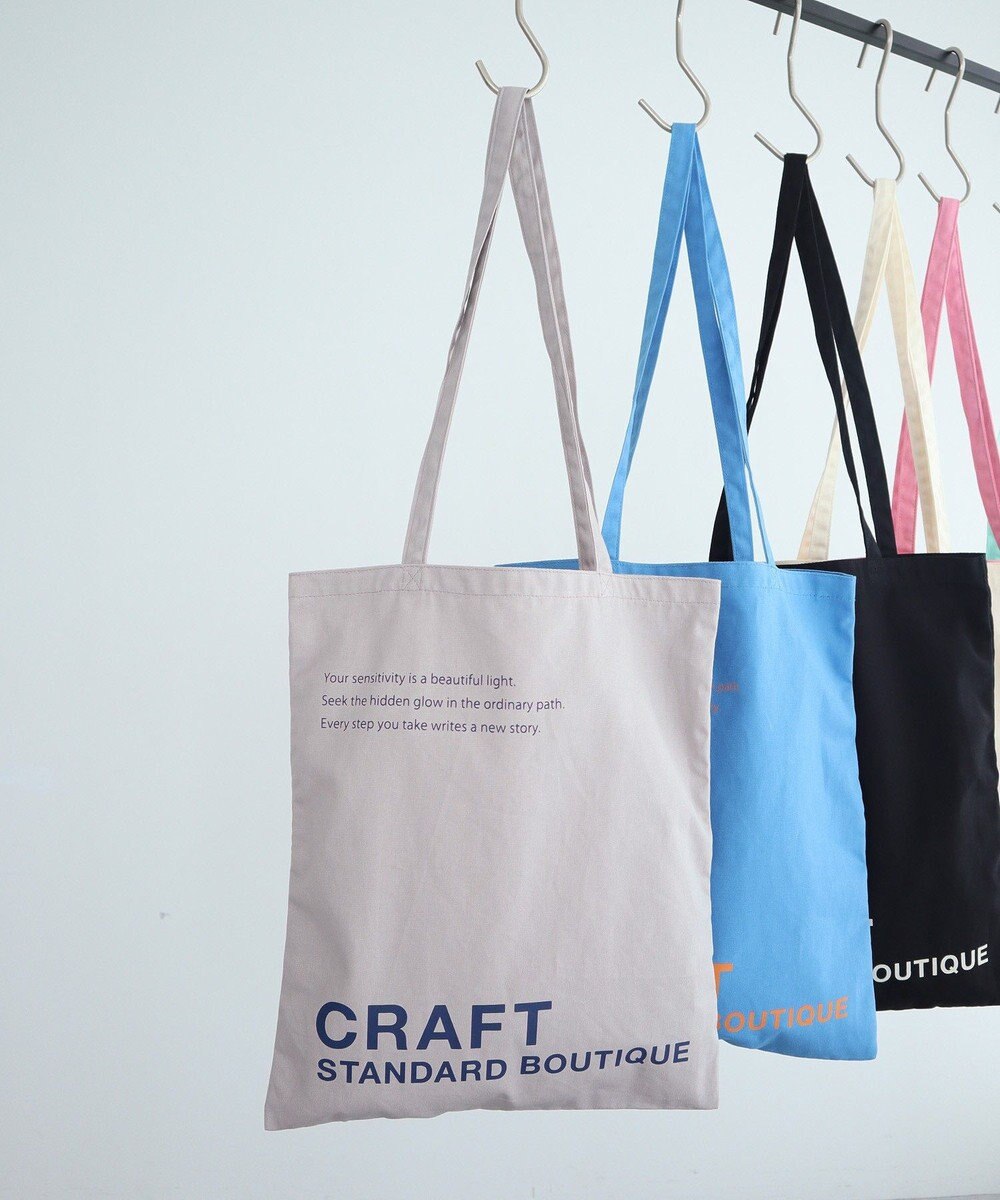 CRAFT STANDARD BOUTIQUE クラフトロゴトートバック 