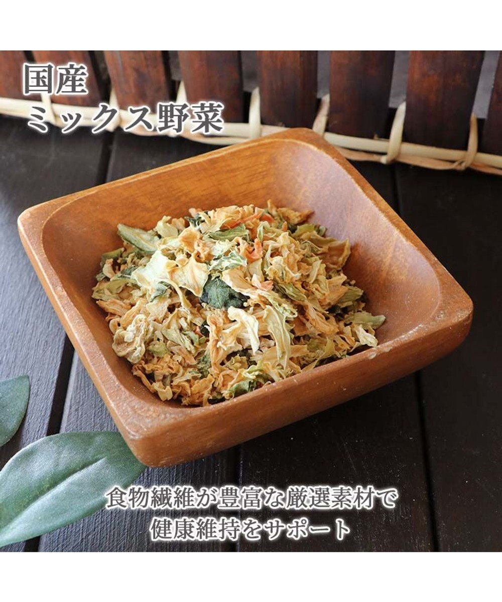 PET PARADISE ペットパラダイス 犬 おやつ ミックス野菜ふりかけ 