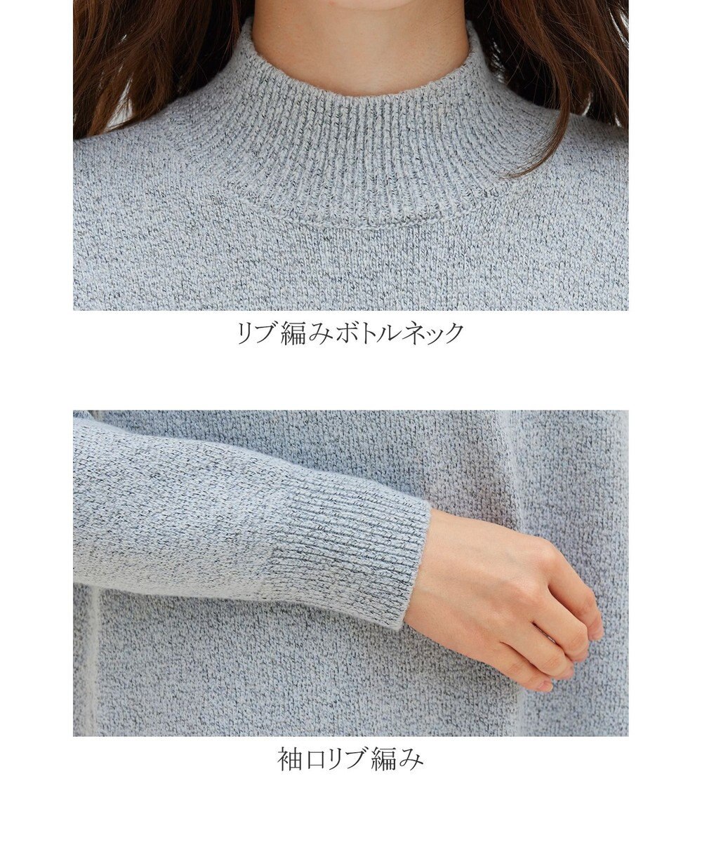 Tiaclasse L 【洗える】体型カバーも叶うMIX糸ニットチュニック 