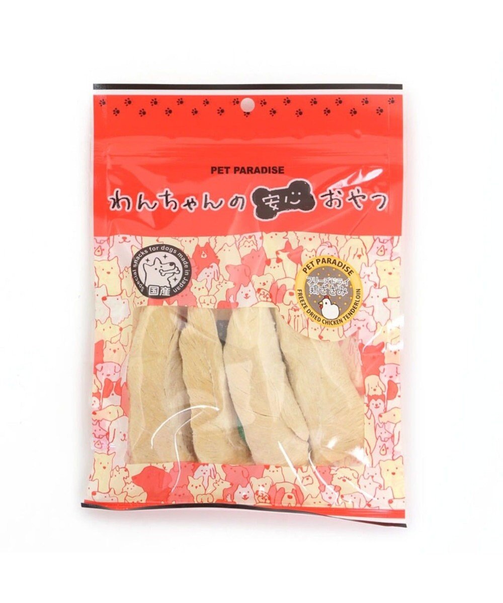 PET PARADISE 鶏ささみフリーズドライ 大袋 55g 国産 