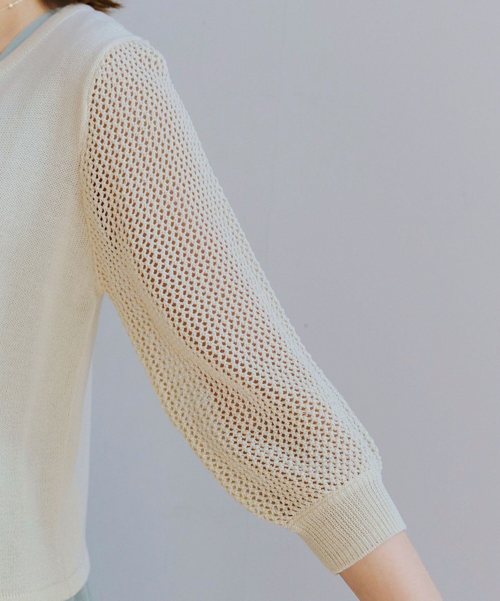 Tiaclasse 【洗える】メッシュ編みスリーブカーディガン 