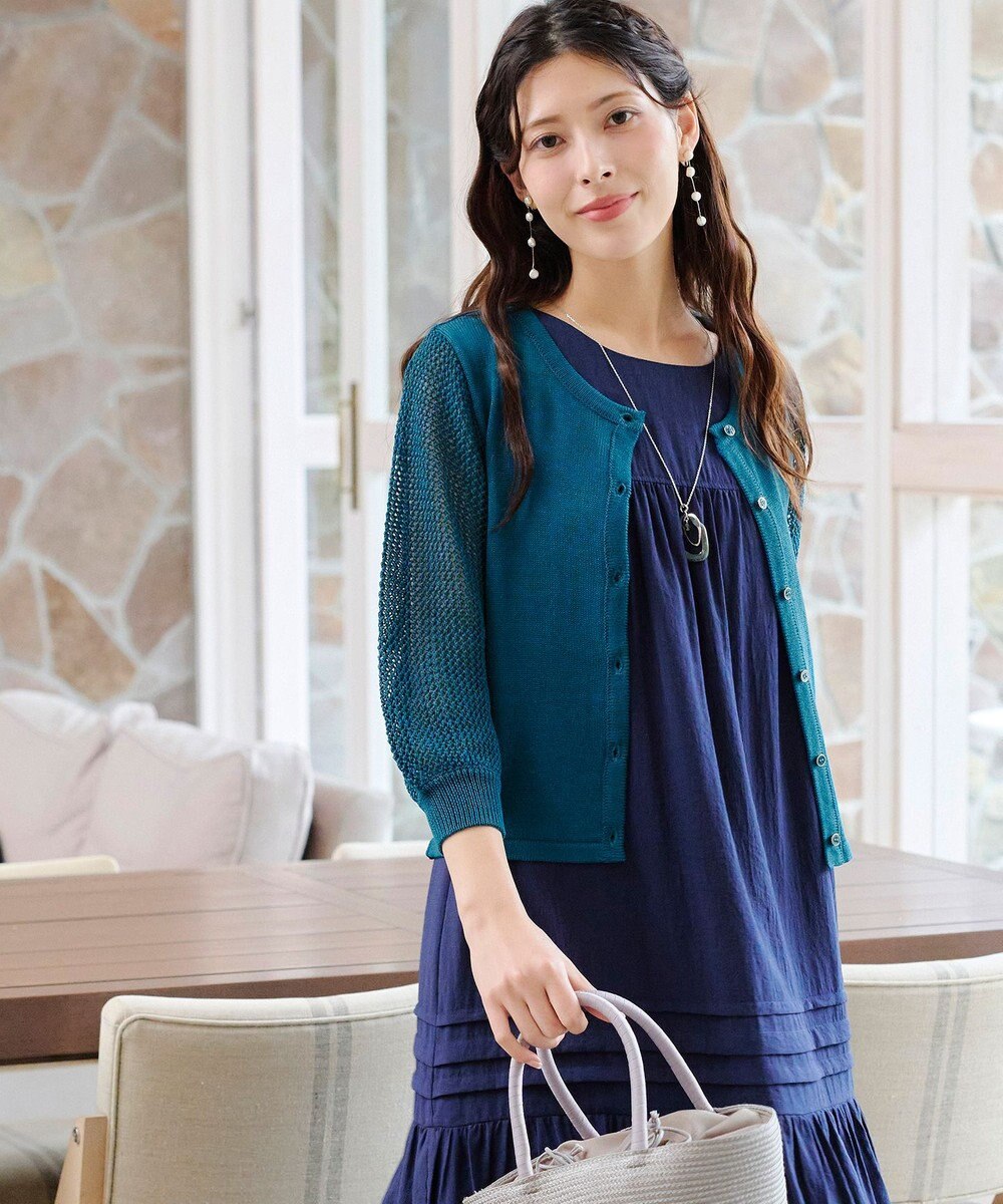 Tiaclasse 【洗える】メッシュ編みスリーブカーディガン 