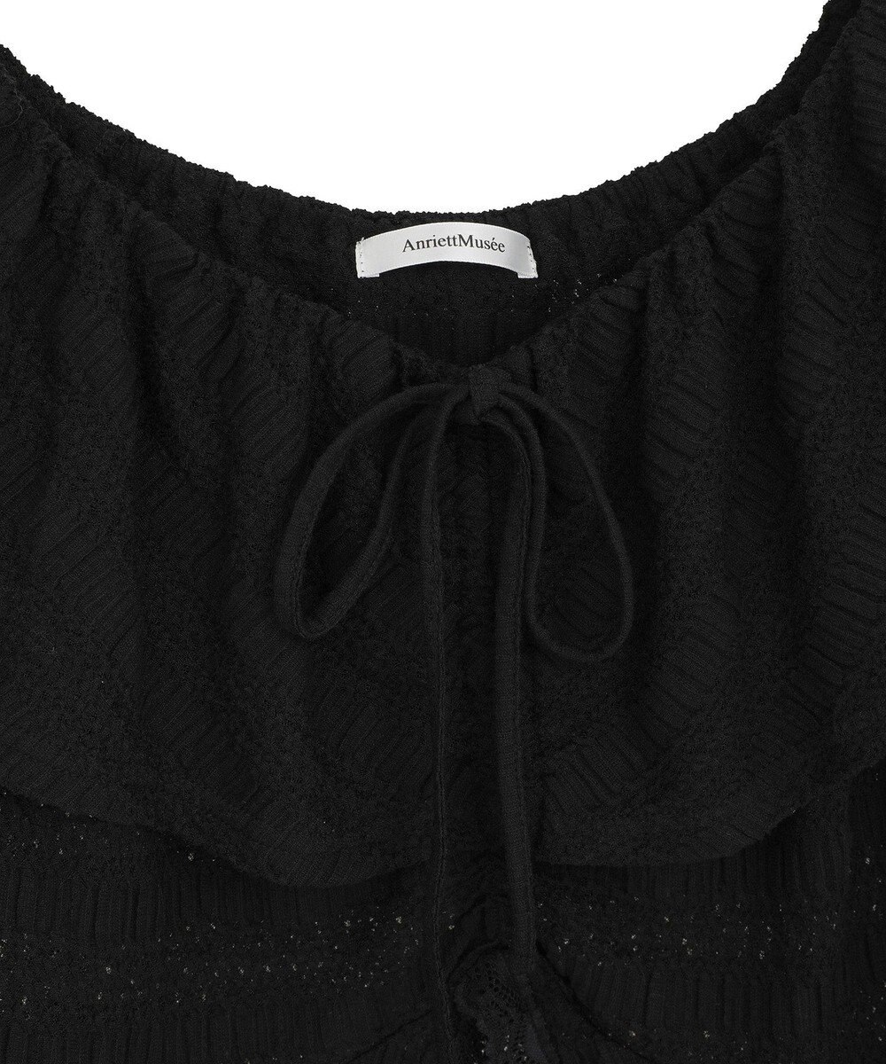 Green Parks シャーリングオフショルプルオーバー 