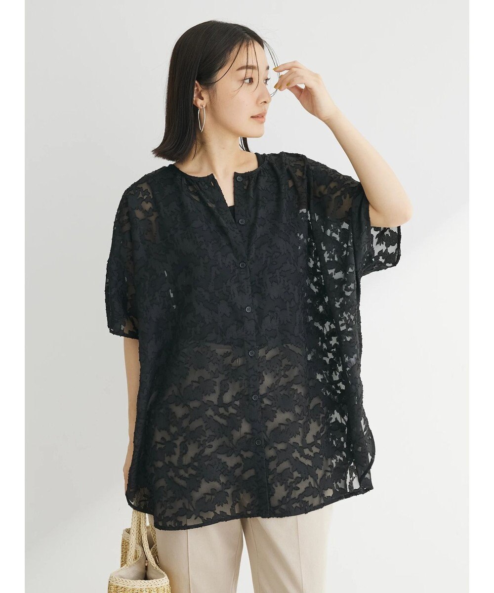 Green Parks ２ＷＡＹ　ジャガードチュニック 