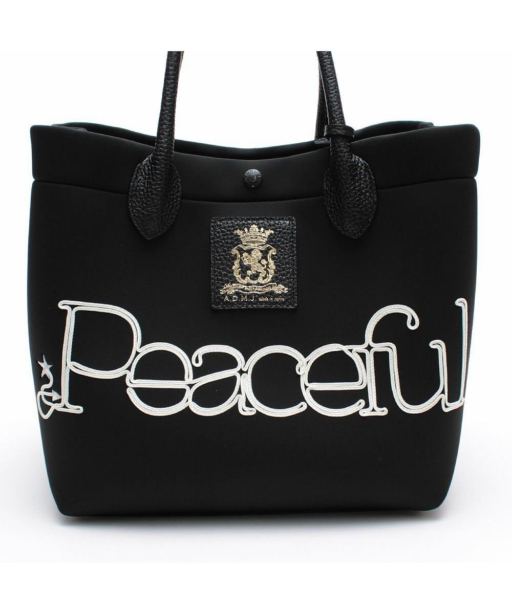 A.D.M.J. 【魔法の様に軽い】マジックライト/コード刺しゅうキューブトート25cm 